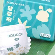 双11：BOBDOG/巴布豆 新菠萝 XXL码 拉拉裤 34片 多尺码可选*4件98元包邮（需领券，合24.5元/件）