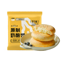 小黄象原制奶酪饼160g爆浆拉丝芝士 儿童早餐面点 半成品速食 手抓饼24元 (券后省0.6,月销1000+)