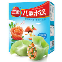 三全 儿童系列水饺42只 300g