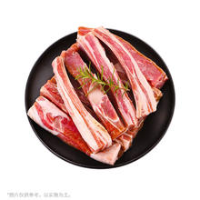 宁鑫 盐池滩羊 手抓羊肉 1kg80.16元（需买2件，需用券）