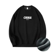 布·静观 男士卫衣 BJT90032券后11.41元