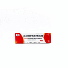 复方醋酸地塞米松乳膏 10g/盒 皮炎湿疹皮癣真菌感染止痒膏止痒抑菌皮肤瘙痒身体痒药膏私处皮炎平 1支装0.1元（需领券）