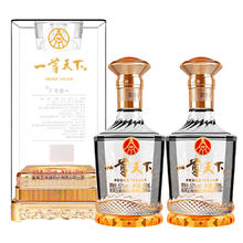 五粮液 股份公司 浓香型 白酒 纯粮酒 52度 500mL 2瓶 一尊天下尊品券后159元