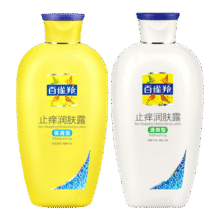 百雀羚身体乳男女止痒润肤露补水保湿滋润干燥起皮全身润肤霜四季护肤品 清爽型200g*1瓶24.9元 (每满300减50)