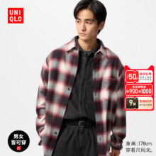 Uniqlo优衣库 男女装法兰绒格子衬衫 长袖衬衣119.28元+447个淘金币