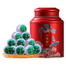 双11：末笙 正宗新会天马小青柑普洱熟茶罐装 250g49.9元包邮