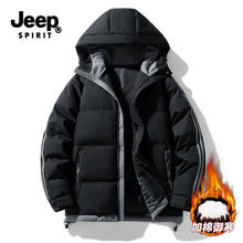 JEEP SPIRIT 男士冬季连帽加厚保暖棉服39.55元