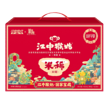 江中猴姑米稀养胃猴头菇米糊燕麦片营养谷物早晚健康代餐中秋礼盒送礼 养胃热销TOP1丨原味米糊15天125.0元（合62.5元/件）