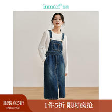 INMAN 茵曼 牛仔背带裙2024春季女装后下摆开叉休闲长裙 牛仔蓝券后54.5元