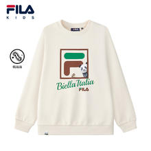FILA 斐乐 儿童男女童舒适多彩套头上衣