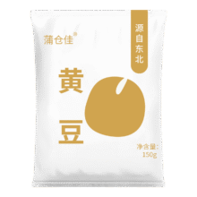 东北黄豆 大豆 非转基因 农家豆浆原料粥料五谷杂粮粗粮发豆芽 黄豆1斤（500g*1袋）1.5元
