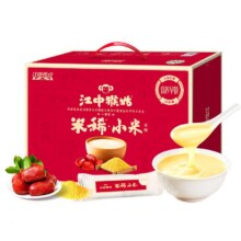 江中猴姑米稀小米南瓜米糊30天153.01元（淘金币可抵12.99元）