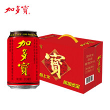 加多宝 凉茶310mlx12罐24.56元（88vip全能卡22.56元）