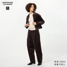 UNIQLO 优衣库 合作款/女装灯芯绒廓形长裤/弯刀镰刀裤子25秋冬479663 38 深褐色 M /160/68A124.5元