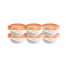 网易严选 猫零食罐头 鸡肉味 50g*6罐15.9元