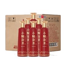淘金币可用、88VIP：小糊涂仙 小糊涂圣 四星 52度 浓香型白酒 500ml*6瓶（赠:瑞兽小酒*2+大圣小酒*1）