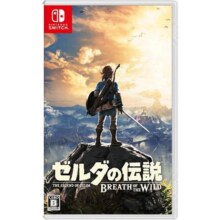 日版 塞尔达传说 旷野之息 任天堂Switch 游戏卡带 中文297.9元（需领券）
