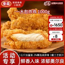 去商家购买 启泰 新会5年老陈皮50g