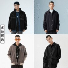 清仓低价！GXG 男士时尚休闲夹克外套合辑 多款￥121.00 4.0折