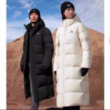 伯希和 极光3.0 800蓬 长款鹅绒羽绒服 1144082571244元+120元淘金币（若有88VIP60元消费券低至1184元）