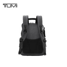 京东PLUS、国家补贴：TUMI 途明 FREMONT系列 男士双肩包 02223681CHRO 炭黑色券后1740元