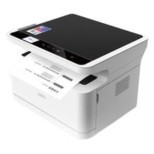 国家补贴：得力 M2000DW 黑白激光打印机901.55元