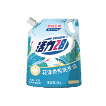 活力28 花漾香氛洗衣液2kg+赠同款1件