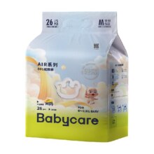 babycare air001 L码 拉拉裤 20片