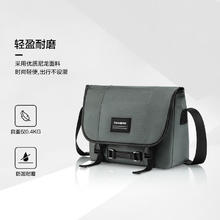 京东PLUS、国家补贴：Samsonite 新秀丽 男士单肩斜挎包 NR8*25002