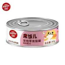 Wanpy 顽皮 果饭儿猫零食罐头 鸡肉莓果 80g*3券后4元