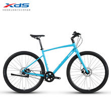 喜德盛 极速600 PRO 公路车 XDS/极速系列