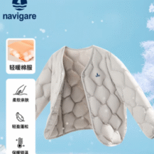 保暖锁温！Navigare 意大利小帆船 男女童葫芦花型无领棉服 多色 120~160码￥69.00 3.5折