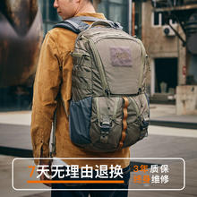 神秘牧场 神秘农场 Rip Ruck 神秘牧场 电脑包城市机能旅行通勤背包双肩包1087.96元