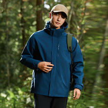 探拓 三合一秋加绒加厚登山服外套 铁蓝色男款 L券后99元