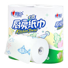 心相印 绒立方 TKT1085-单卷 可水洗厨房纸懒人抹布 75节*2卷 加厚1.77元