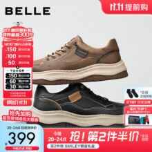 百丽厚底增高休闲板鞋男25新户外潮搭套脚工装鞋加绒A2159CM5 卡其色-单里 38 (240mm)604元 (券后省60)