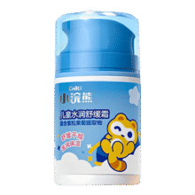小浣熊儿童面霜秋冬水润舒缓滋润宝宝护肤擦脸霜小孩补水宝宝霜保湿润肤 【高保湿】水润舒缓霜50g19.9元 (送赠品,券后省10)