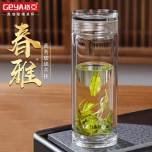 格亚（GEYA）双层玻璃杯男士高档商务玻璃茶杯玻璃水杯泡茶杯子礼盒礼物定制 春雅【礼盒装】400ml99元 (券后省0.5)