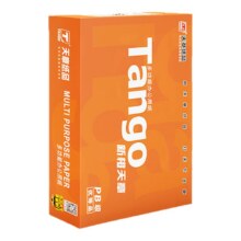 新绿天章 纸品 新橙a4打印纸双面打印 100张3.13元