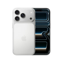 20日20点：Apple/苹果 iPhone 17 Pro 5G手机 全新 官方正品全国联保 旗舰店 星宇橙色 256GB 官方标配8279.01元