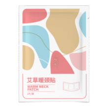 艾草暖颈贴蒸汽热敷温灸舒缓发热暖颈带热敷围脖肩颈脖子保暖疲劳 艾草暖颈贴5片8元 (月销4000+)