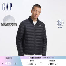 Gap 盖璞 男装印花logo小立领羽绒服 657225