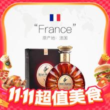 RÉMY MARTIN 人头马 X.O 40%vol 干邑白兰地 700ml