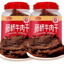 浙江老字号！藤桥牌 大片原切牛肉干 五香味 500g（250g*2桶）￥99.90 比上一次爆料上涨 ￥5