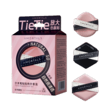 尔木萄贴贴粉扑套盒干湿两用不易吃粉化妆粉底液专用粉扑服帖双面遮瑕 贴贴粉扑 3枚 【推荐湿用】15.9元 (送赠品,券后省4)