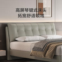京东PLUS：喜临门 Sleemon 真皮双人大床 1.8*2米 银鼠灰+白骑士plus床垫