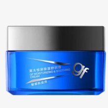 gf 高夫 男士恒润保湿乳液面霜 50g9.9元（需试用）
