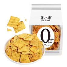 88VIP会员：张小米 0添加小米锅巴 短保零食500g 麻辣/五香味 店14.05元