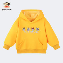 保暖服饰：大嘴猴 儿童舒适保暖纯棉连帽卫衣券后24.9元（49.8元/2件）