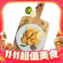 今日必买：Tyson 泰森 黑胡椒鸡块 500g